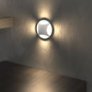 Подсветка для лестниц MRL LED 1106, белый (a049749) 