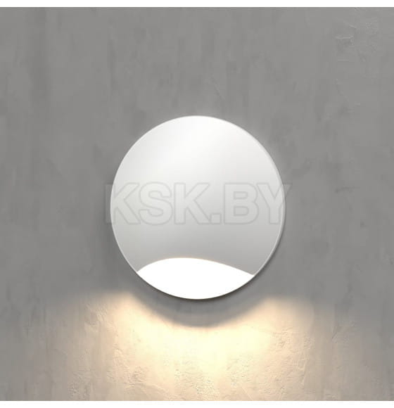 Подсветка для лестниц MRL LED 1104, белый (a049745) 
