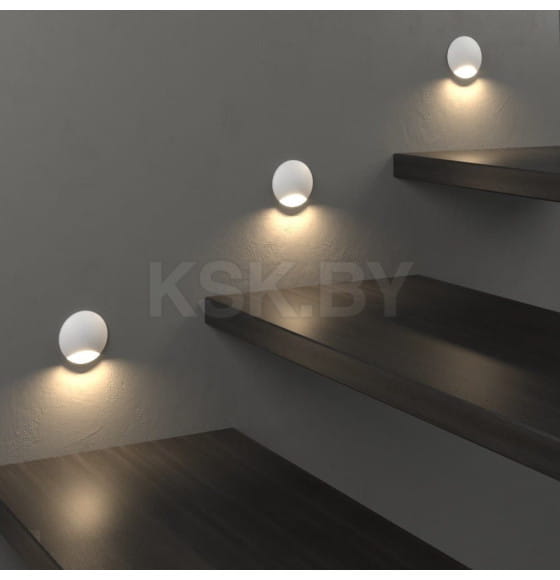 Подсветка для лестниц MRL LED 1104, белый (a049745) 