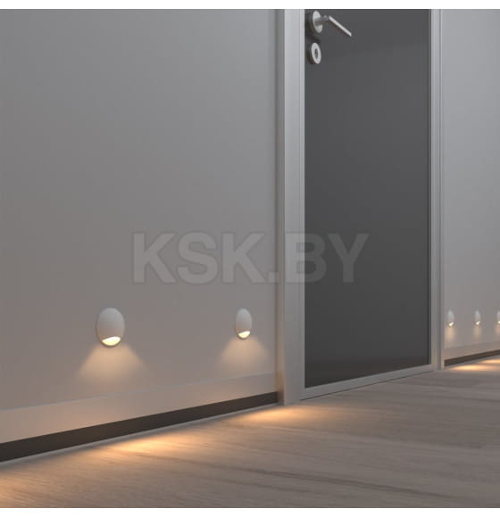 Подсветка для лестниц MRL LED 1104, белый (a049745) 