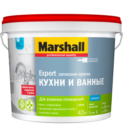 Краска водно-дисперсионная внутренняя MARSHALL Export Кухни и ванные матовая белая, 4,5л