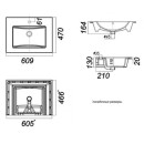 Умывальник мебельный Quadro 60 см.