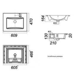 Умывальник мебельный Quadro 60 см.