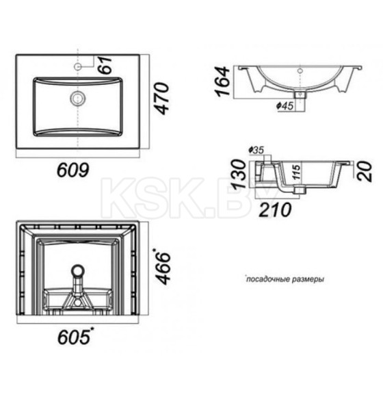 Умывальник мебельный Quadro 60 см.