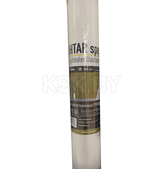 Стеклообои Lihtar 
