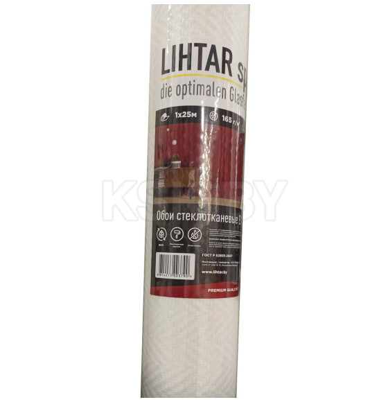 Стеклообои Lihtar 