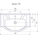 Умывальник мебельный Kirovit Элеганс 75 см.