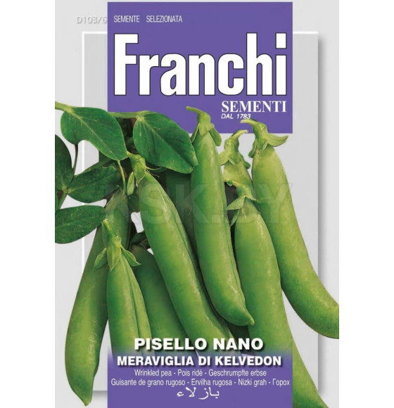 Горох Чудо Кельвидона 40г. семена