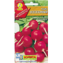 Редис Всесезонный 2г.
