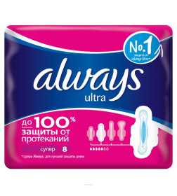 Прокладки Always Ultra Супер ароматизированные, 8шт