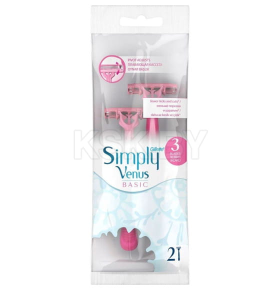 Станки Однораз Gillette Simply Venus 3 Basic 2шт (6482) 
