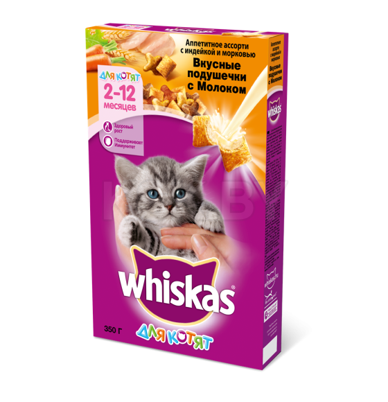 Корм сухой Whiskas подуш.(молоч. индейка,морковка) 350 г (7633) 