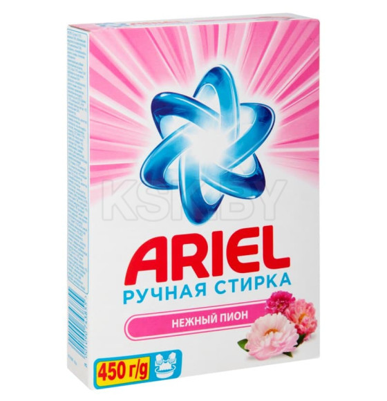 Стиральный порошок Ariel Нежный пион, 450г (3855) 