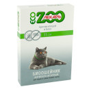 БИОошейник против блох и клещей ЭКО "ZOOЛЕКАРЬ" для кошек и мелких собак,зелёный, 35 см (000653) 