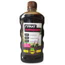 Удобрение БИО-комплекс Гумат Аммония 0,5л