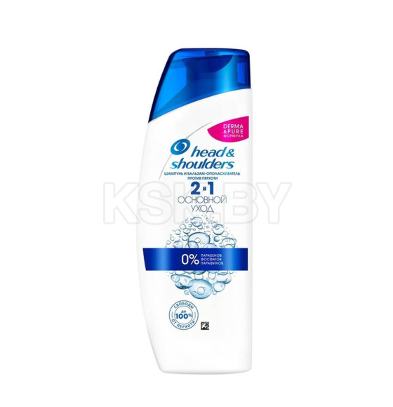 Шампунь Head & Shoulders Основной уход 2в1  200мл (2534) 