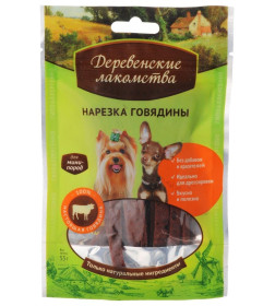 Нарезка говядины "Деревенские лакомства" для мини-пород, 55г.