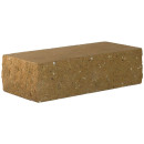 Кирпич полнотелый колотый 2 стороны бетонный М200 "лимонный" 228x98x65