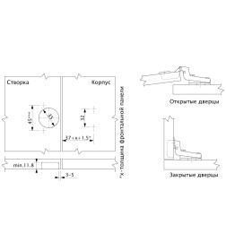 Петля внутренняя 07 с креплением h=0 без еврошурупа,  AKS