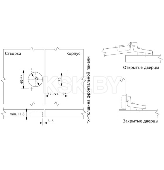 Петля внутренняя 07 с креплением h=0 без еврошурупа,  AKS (11245) 