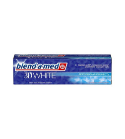 Зубная паста Blend-a-med 100мл  3D White Арктическая свежесть            