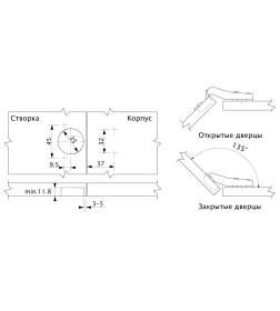 Петля 45* с креплением h=2 без еврошурупа, AKS