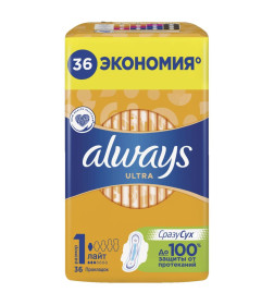 Прокладки Always Ultra Лайт ароматизированные, 10шт