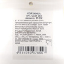 Корзинка из искусственного ротанга (ПВХ) CC31-S03  (CC31-S03) 