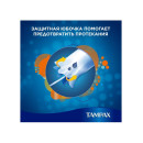 Тампоны Tampax Компак Супер плюс, 16шт (9620) 