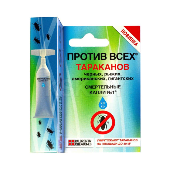 Средство от тараканов Волшебные капли Смертельные капли №1, 2.5 гр