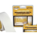 Самоклеящаяся бордюрная лента для ванн и раковин 38мм х 3,35м "AVIORA" (302-032         ) 