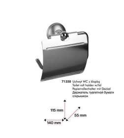 Держатель для туалетной бумаги.Bisk.Dakota.арт.71350           