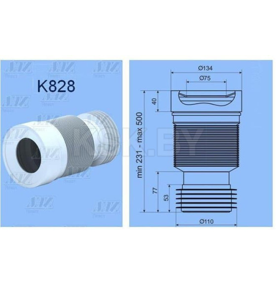 Удлинитель гибкий для унитаза d110 мм 375х40х50 K828 АНИ пласт (K828) 