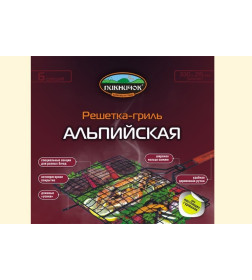 Решётка антипригарная для барбекю Альпийская "ПИКНИЧОК" 6 секций