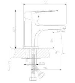 Смеситель для умывальника Rossinka Silvermix S35-11