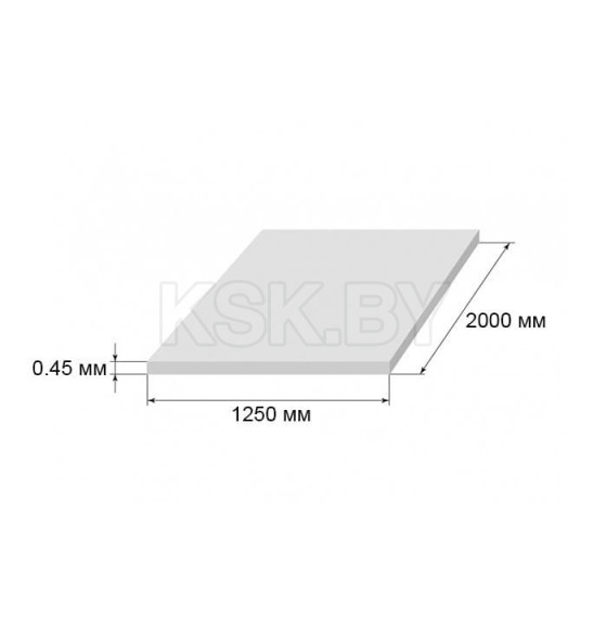 Лист плоский оцинкованный 2000х1250х0,45 мм