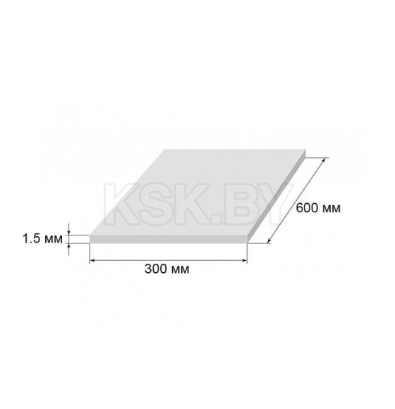 Лист алюминиевый рифленый 300х600х1,5мм (16926) 