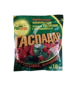 Удобрение водорастворимое Гаспадар для клубники, земляники 25 гр