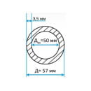 Труба стальная электросварная оцинкованная  57х3,5 мм