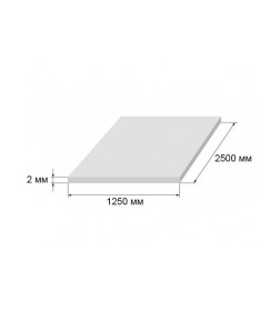 Лист стальной холоднокатаный 2х1250х2500мм