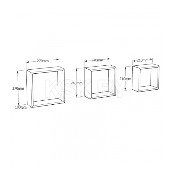 Комплект полок FSS100 Square серый (67222) 