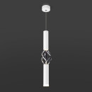 Светильник подвесной / белый/хром 50191/1 LED (a049108) 
