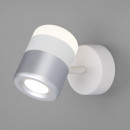 Светильник настенный / белый/серебро 20165/1 LED (a045465) 