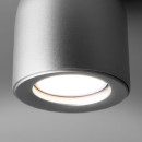 Светильник накладной серебро DLN116 GU10 (a050674) 
