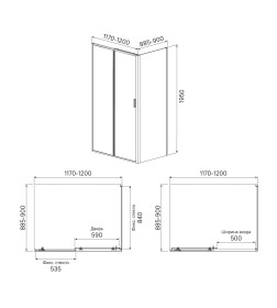 Душевое ограждение IDDIS Zodiac 1200*900 мм