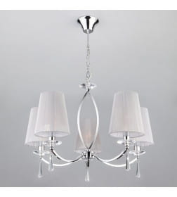 Светильник подвесной / хром 60079/5