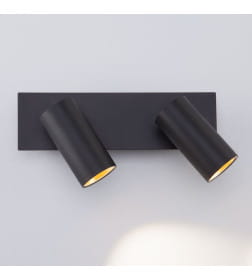 Светильник настенный черный/золото 20066/2 LED