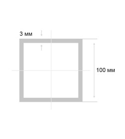Труба профильная квадратная 100х100х3,0мм