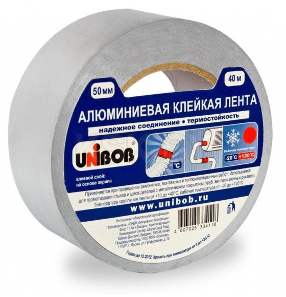 Лента алюминиевая клейкая 50мм х 10м UNIBOB 37280 (37280) 