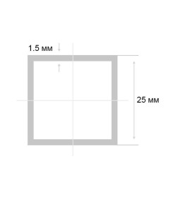 Труба профильная квадратная 25х25х1,5мм